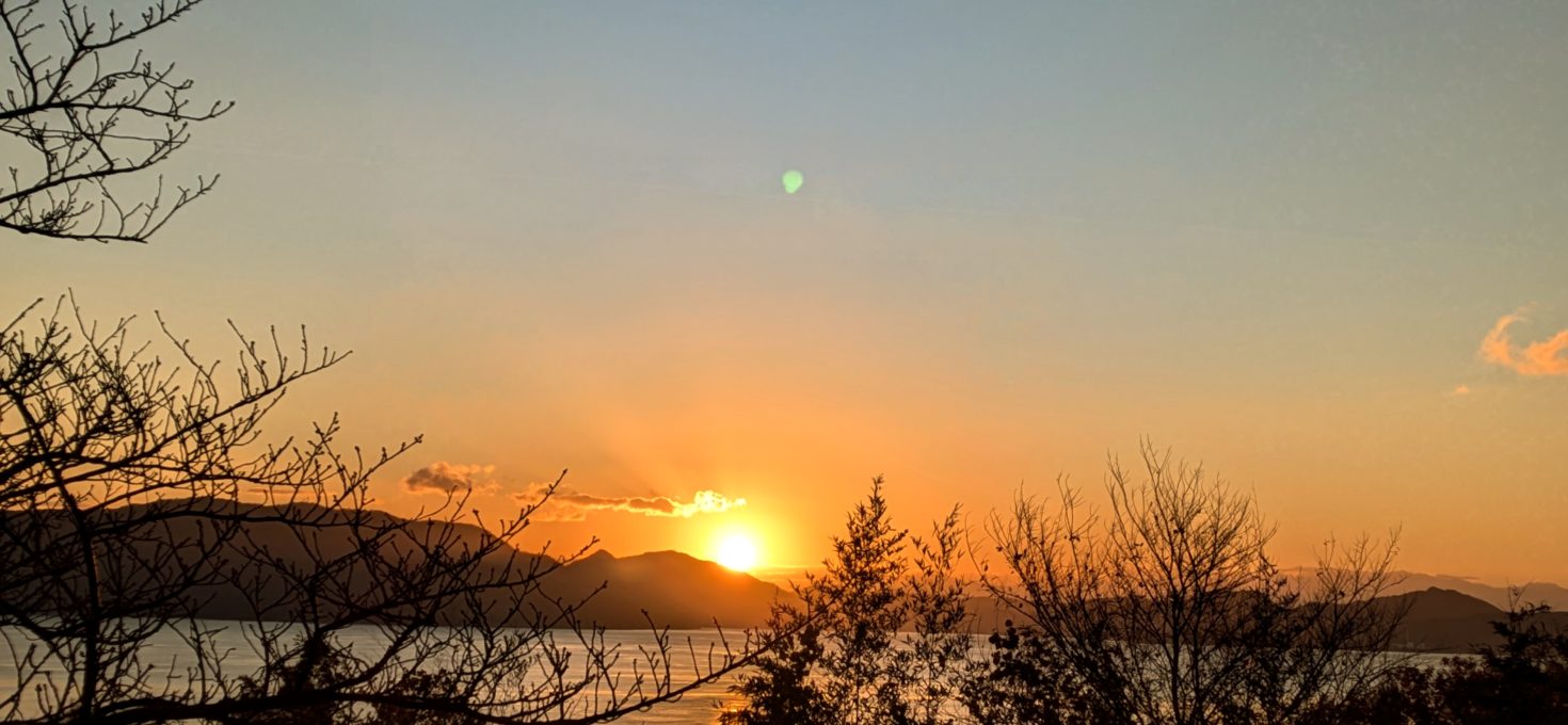 年末年始の営業について